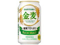 金麦 糖質70％オフ 缶350ml