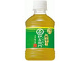 緑茶 伊右衛門 ペット280ml