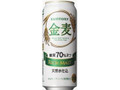 金麦 糖質70％オフ 缶500ml