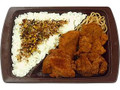 鶏のカレー唐揚げ弁当