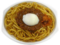 スパイス香る！辛口カレー焼うどん