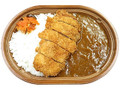 チキンカツカレー