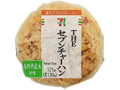 THEセブンチャーハンおむすび 長野県産米使用