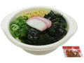 ミニわかめうどん