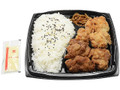 大盛りごはん！唐揚弁当 旨塩＆にんにく醤油