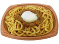 スパイス香る！辛口カレー焼うどん