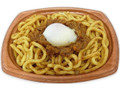 スパイス香る！辛口カレー焼うどん