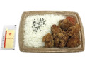 鶏唐揚げ弁当