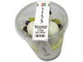 モーモーチャーチャー