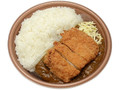 チキンカツカレー