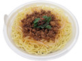 台湾ラーメン
