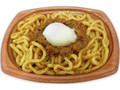 スパイス香る！辛口カレー焼うどん