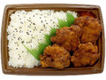 鶏のカレー唐揚げ弁当 もも＆むね