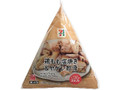 鶏もも塩焼き＆ヤゲン軟骨