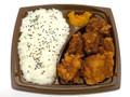 鶏のカレー唐揚げ弁当