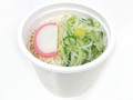 あったか和風だしの島原手延べそうめん