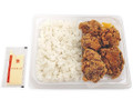 鶏唐揚げ弁当