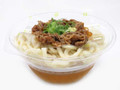 出汁の旨み広がる 冷かけ肉うどん
