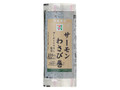 手巻寿司 サーモンわさび巻