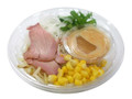 越後味噌使用 味噌ラーメンサラダ