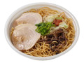 黒マー油と香ばし麺の濃厚豚骨焼ラーメン