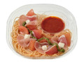 冷製パスタ トマトと生ハムとチーズ