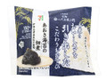 こだわりおむすび あおさ海苔の佃煮