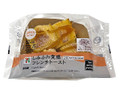 しみふわ食感 フレンチトースト