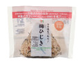 もち麦もっちり！梅ひじきおむすび