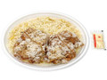 山賊焼＆チャーハン