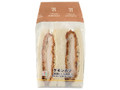 チキンカツサンド