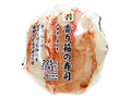 香り箱の寿司