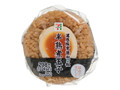濃厚豚骨醤油ご飯 半熟煮玉子おむすび