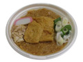 コク旨カレーうどん