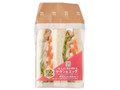 たんぱく質が摂れるチキン＆エッグサンド