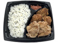 2種の味！若鶏の唐揚げ弁当 醤油 塩