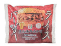 ライスバーガー 炭火焼牛カルビ