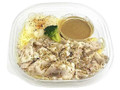 豚しゃぶと胡麻ぽん酢の和風おろし冷製パスタ