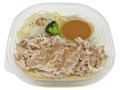 豚しゃぶと胡麻ぽん酢の和風おろし冷製パスタ