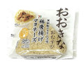 おおきなおむすび 鶏唐揚げマヨネーズ