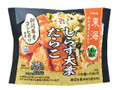 新潟県産コシヒカリおむすび しらす大葉たらこ