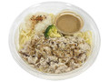 豚しゃぶと胡麻ぽん酢の和風おろし冷製パスタ