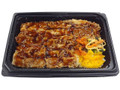 コク旨だれの炭火焼き牛カルビ弁当