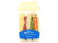 6種具材の野菜ミックスサンド