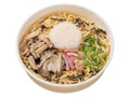 3種きのこと大根おろしの和風パスタ
