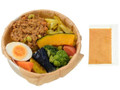 8種野菜とキーマカレーのサラダごはん