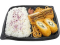 2種盛りチーズチキンカツ弁当