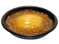 あんだく天津飯