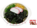 もちもち麺のミニわかめうどん