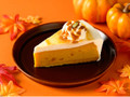 北海道産かぼちゃのタルト